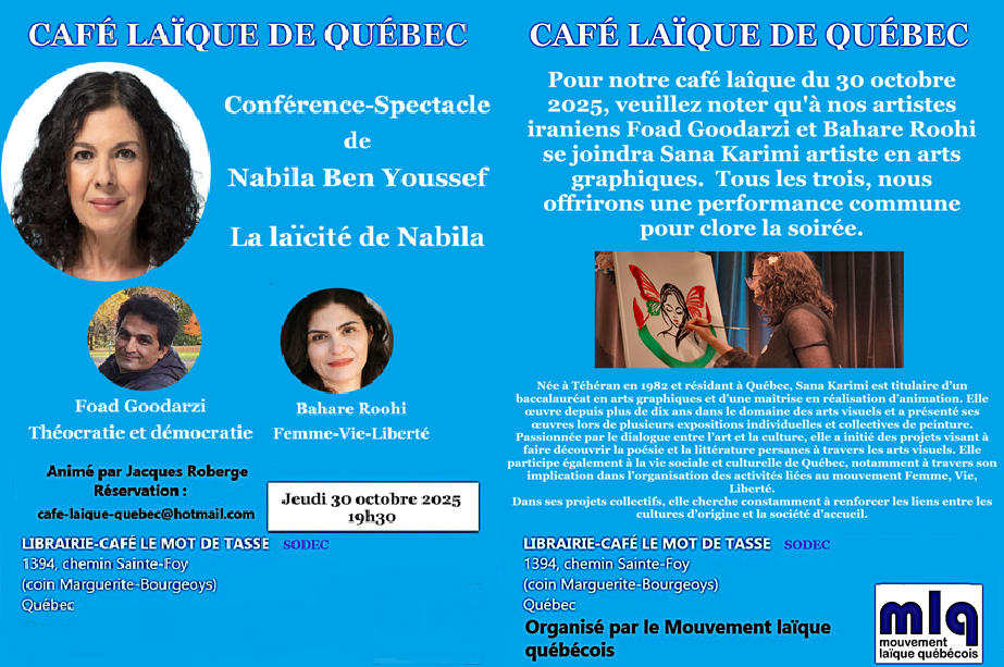 Affiche Reservation